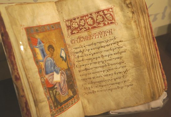 LRQA is Just Following the Same Old CB Script