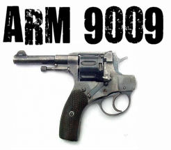 Fact-Checking Daryl Guberman’s ARM9009 “Firearms Standard” Claims