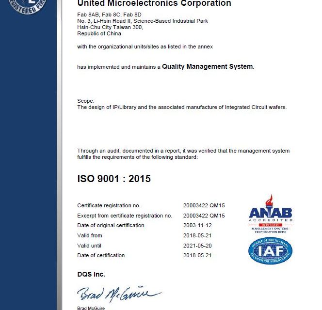 Chinese Company Indicted by US DOJ Holds ISO 9001 Certs from DQS