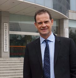 ISO Deputy Secretary-General Awarded Honorary Professorship After Supporting Contracts at Chinese University