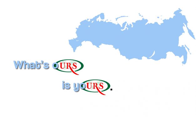 URS Debacle Shows the IAF Hasn’t Done Its Job … Ever?