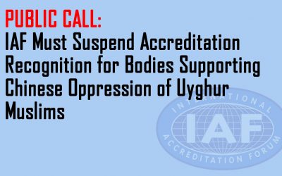 Public Call: IAF Must Suspend Support of Uyghur Abuses by China