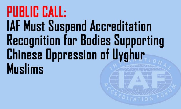 Public Call: IAF Must Suspend Support of Uyghur Abuses by China