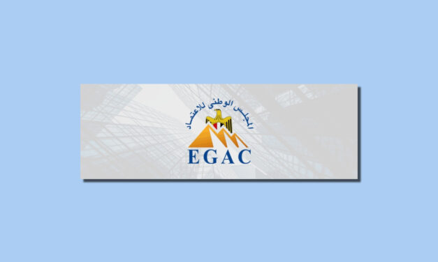 Whistleblower Files Complaint Alleging Scope Violations by Indian Certifier QRO